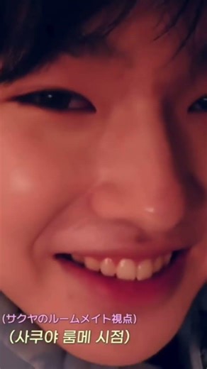 Sakuya so cute baby 😘💗💋 #nctwish #sakuya #사쿠야 #cute #cutebaby #lovely #love #sleppy