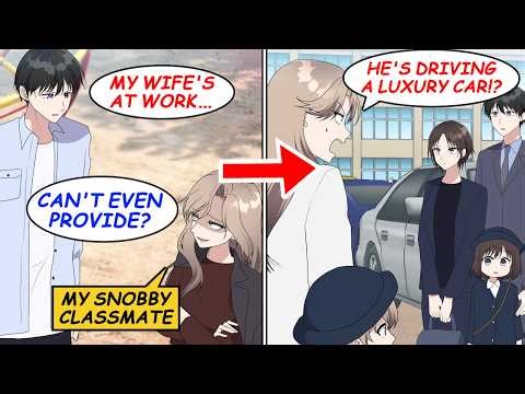 I got called a deadbeat dad in front of my daughter. Then my wife shut her down!? [Manga]