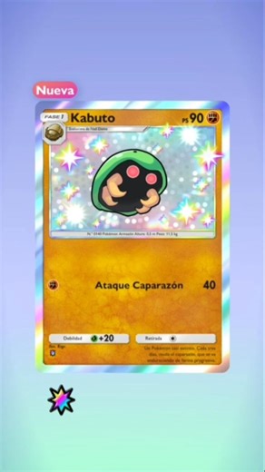 la nueva carta de Kabuto shiny pokemon tcg
