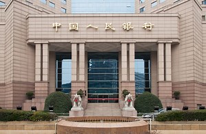 Mastercard Gets Nod To Join China’s $27T Payments Market | PYMNTS.com