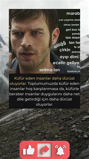 Küfür Eden İnsanlara Sahip Çıkalım, Bunu Biliyor muydunuz? #shorts #viral #fyp