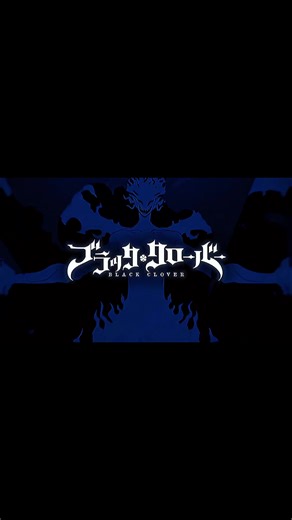 Explore the Best Black Clover Moments