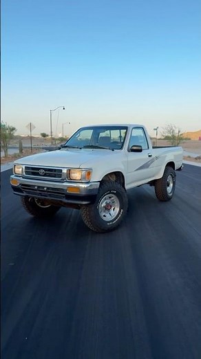 My 1993 Toyota Pickup 4x4 22RE Original Owner 32 Years!