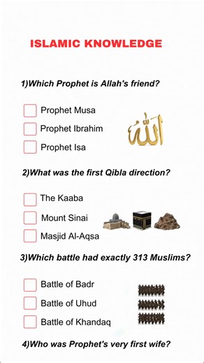 Challenging Islamic Knowledge Quiz Questions