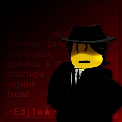 meme: Sad girl syndrome || ft: #DoubleFedora || #forsaken #roblox #alightmotion #animation #edit