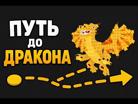 😂😂СТРИМ ПО STEAL A BRAINROT←ТРЕЙД| И ИГРАЕМ РОБЛОКС😂😂