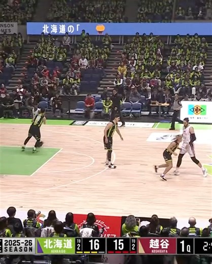 B.LEAGUE（Japan Professional Basketball League） on Reels
