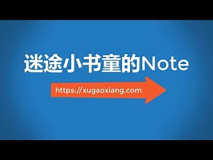 Python实用模块之playsound