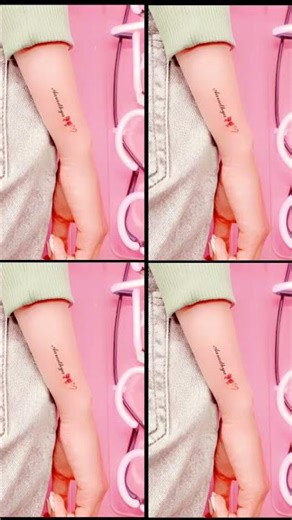 my name tattoo