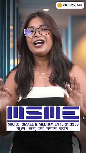 MSME CGTMSE Loan Scheme Explained | Get Loan Without Collateral 💼 #CGTMSE #MSME