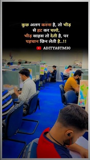 laal pari #motivation #advocatechannel #love #upsc #motivational #dailyshorts #subscribers #song