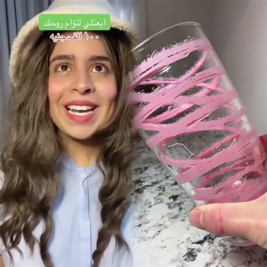 قصه توأم روحي الجديده 🫅 بارت ١ #suspense #suspensestories #stories #viral #fypシ #قصص #توام_روحي