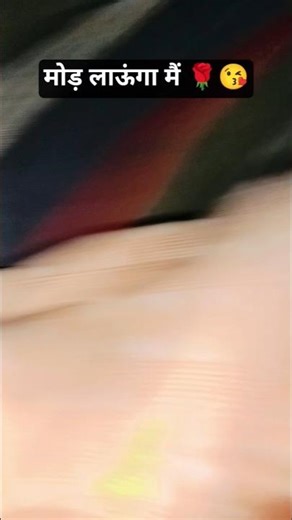 90s best of love 💕😘 song shorts video।। #shorts #bollywood #song #ck-point1415#love #trending #viral