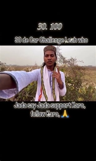 App lock support karo Java Ja subscribe karo please 🙏🙏￼