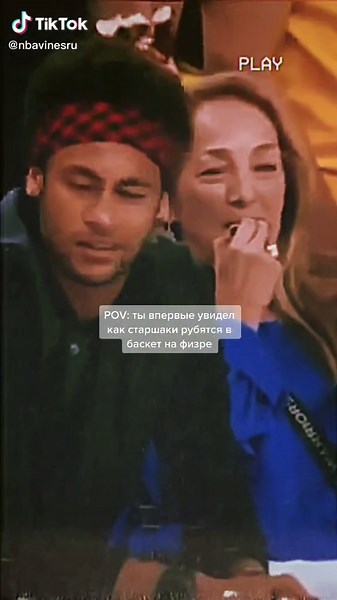 #basketball #rec #fyp #баскетбол #nba #lebron #neymar