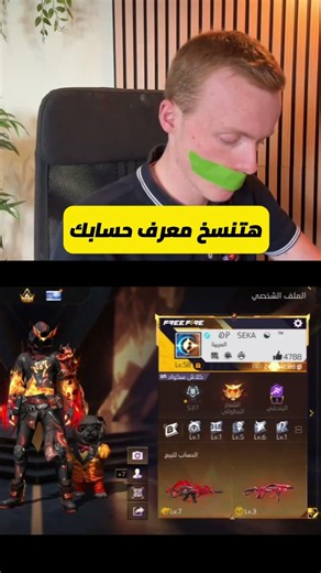 شحن جواهر فري فاير مجانًا 2026 💎 الطريقة الجديدة خطوة بخطوة | Free Fire Diamonds