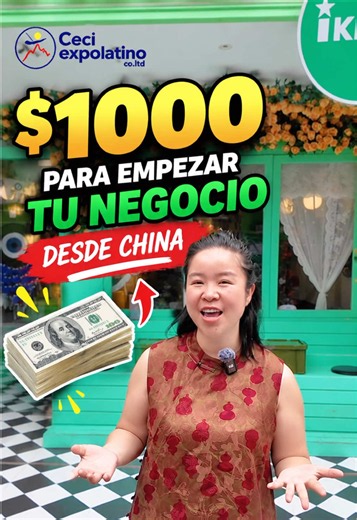 También puedes hacer negocios con 1000 dólares. #yiwu #mayoristas #importaciones #proveedores #negocios
