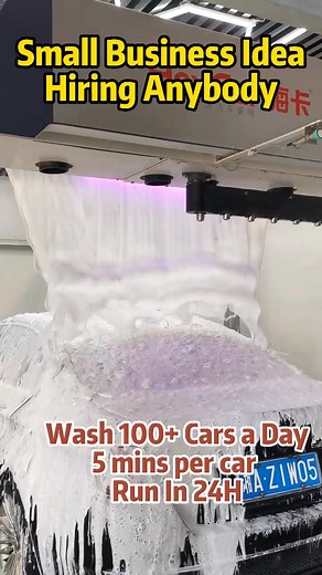 Efficient Touchless Car Washing Machine by Heycar