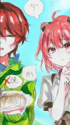 【中2が描く】からぴち🍑頭文字BINGOの動画を絵にする。