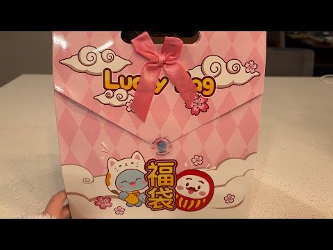 Unbox the Kawaii slime company lucky bag with me😁