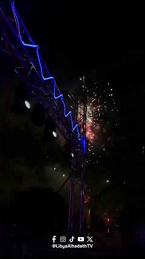 جانب من احتفالات مدينة بنغازي بذكرى ثورة الكرامة | قناة ليبيا الحدث مباشر - Libya Alhadath TV Live