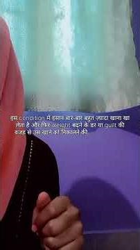 When Dieting Becomes Dangerous | Bulimia Nervosa Kya Hai? | Mental Health Awareness