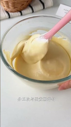 Exploding Pearl Cake Baking Tutorial | Stunning Surprise Cake Decoration