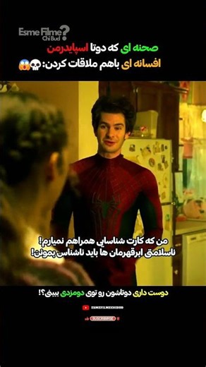 When two legendary Spider-Mans met! 😭🕸️