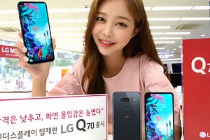 LG Q70: ahora con Snapdragon 675 y ración doble de megapíxeles