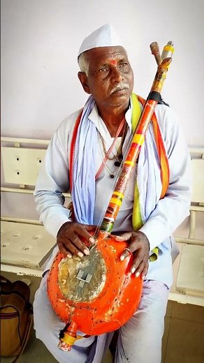 Ektara - Ancient Folk Musical Instrument Sound Effects | Solo String musical instruments Playing