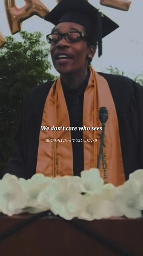 Young, Wild & Free - Snoop Dogg, Wiz Khalifa ft. Bruno Mars
