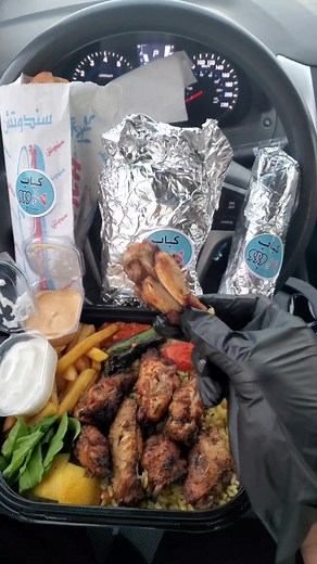 تجربة مطعم كباب التسعين في طرابلس