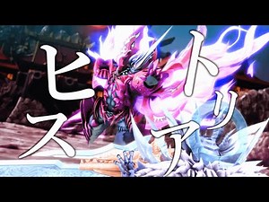 デュエマアニメMAD～ヒストリア～