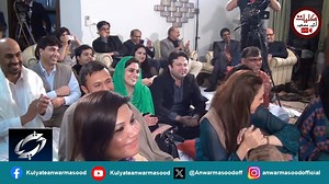 19K views · 409 reactions | Anwar Masood Urdu and Punjabi Funny Poetry | Best Funny Urdu Poetry By Anwar Masood آٹھ دفعہ فوت ہونے والے شاعر مزاحیہ شاعری | Anwar Masood | Facebook