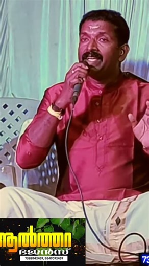 MURUGAN BHAJANS #aaltharabhajans #bhajans #music #devotionalsong #bhakti #temple #program #murugan