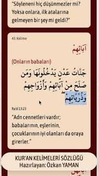 KURAN KELİMELERİ SÖZLÜĞÜ 34