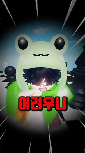 라이벌 설명 듣고 맞추기 10탄!