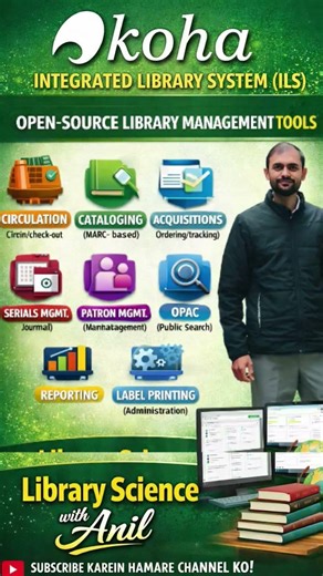 UGC NET Imp software information #viral