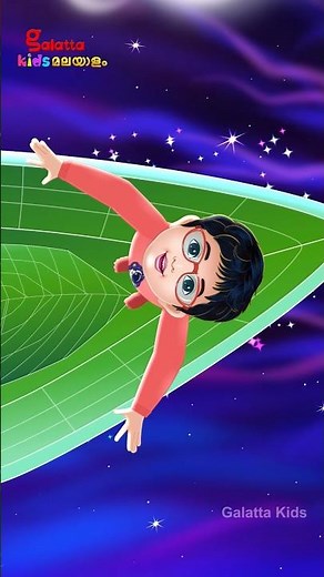 നിലാ നിലാ ഓടി വാ - Nila Nila Odi Va - Malayalam Rhymes for Children | Galatta Kids |Kids song shorts