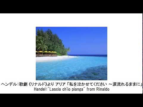 眠くなる眠れるクラシック名曲集3H・Classical Music Collection for Sleep （睡眠用BGM)
