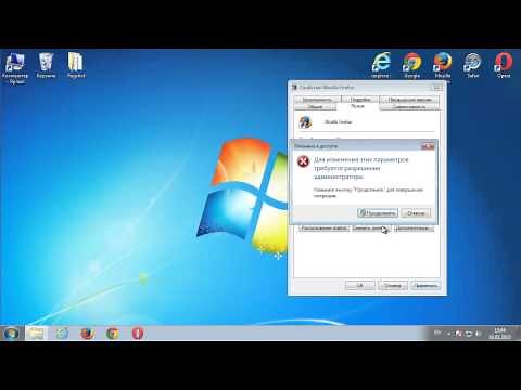 Как избавиться от istartsurf (Пошаговая инструкция по удалению)