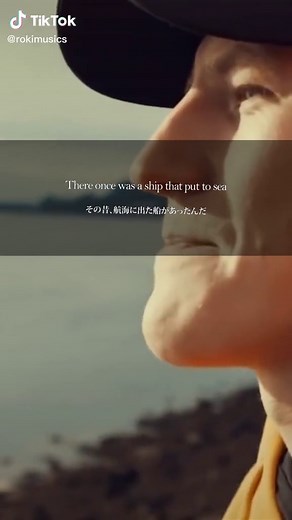 チョコプラ長田さんバージョンの動画もおススメです♪ #洋楽和訳 #おすすめ曲 #fypシ #Wellerman #海賊の歌 #tiktokusa