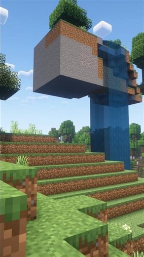 “The Arboreal Float” | Floating Trees - C418