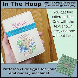 ITH Cross Mini Composition Book Cover, Cross Mini Notebook Cover, Cross Embroidery, Christian Embroidery, 5x7 Hoop DIGITAL FILE - Etsy