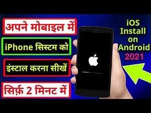 iPhone SYSTEM install on Android 2024 (Real iPhone) install iOS on Android - Live Proof