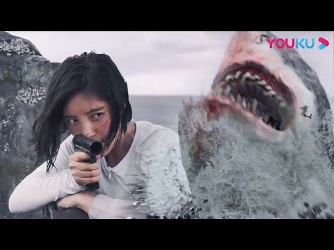 【故事线】美女出海游玩却遇嗜血巨鲨，独身一人被困海上礁石！她应该如何自救？|【巨鲨之夺命鲨滩 Huge Shark】| YOUKU MOVIE | 优酷电影