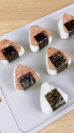 미니 스팸 삼각김밥 만드는 법