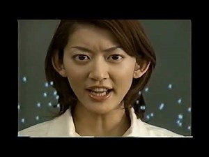 【懐かしいCM】シャドウハーツ　佐藤藍子　アルゼ　プレイステーション2　プレステ2　2001年　Retro Japanese Commercial