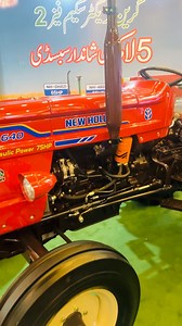 275K views · 10K reactions | New Holland New Price #reel#narowaltractor | Narowal Tractor | Facebook