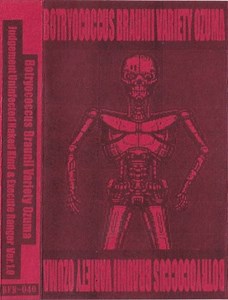 Botryococcus Braunii Variety Ozuma - Judgement Uninfected Naked Kind & Execute Ranger Ver.1.0